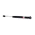 Shock absorber. Амортизатор, ходовая часть SATO TECH 21046R (фото 3)