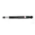 Shock absorber. Амортизатор, ходовая часть SATO TECH 21058R (фото 1)