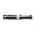 Shock absorber. Амортизатор, ходовая часть SATO TECH 21350R (фото 1)