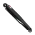 Shock absorber. Амортизатор, ходовая часть SATO TECH 21363R (фото 1)