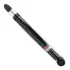 Shock absorber, suspension. Амортизатор, ходовая часть SATO TECH 21473R (фото 1)