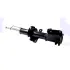 Shock absorber. Амортизатор, ходовая часть SATO TECH 21549F (фото 3)
