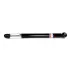 Shock absorber. Амортизатор, ходовая часть SATO TECH 21676R (фото 1)