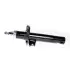 Shock absorber, suspension. Амортизатор, ходовая часть SATO TECH 21753F (фото 1)