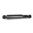 Shock absorber. Амортизатор, ходовая часть SATO TECH 21804R (фото 1)
