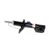 Shock absorber. Амортизатор, ходовая часть SATO TECH 22021FR (фото 2)