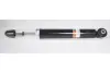 Shock absorber. Амортизатор, ходовая часть SATO TECH 22071R (фото 1)