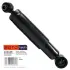 Shock absorber, suspension. Амортизатор, ходовая часть SATO TECH 22416R (фото 1)