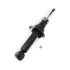 Shock absorber. Амортизатор, ходовая часть SATO TECH 22460R (фото 1)