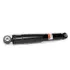 Shock absorber. Амортизатор, ходовая часть SATO TECH 22470R (фото 1)