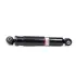 Shock absorber. Амортизатор, ходовая часть SATO TECH 22470R (фото 2)