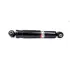 Shock absorber. Амортизатор, ходовая часть SATO TECH 22470R (фото 3)