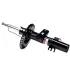 Shock absorber. Амортизатор, ходовая часть SATO TECH 22515F (фото 1)