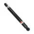Shock absorber, suspension. Амортизатор, ходовая часть SATO TECH 22579R (фото 2)