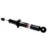 SATO Амортизатор Chery Eastar газ SATO TECH 23459R (фото 1)