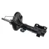 SATO Амортизатор Chery M11 08- SATO TECH 23538FR (фото 1)