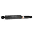 Shock absorber. Амортизатор, ходовая часть SATO TECH 32852R (фото 1)