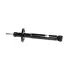 Shock absorber. Амортизатор, ходовая часть SATO TECH 32949R (фото 1)