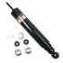 Амортизатор, ходовая часть. Shock absorber, suspension SATO TECH 32988FR (фото 1)