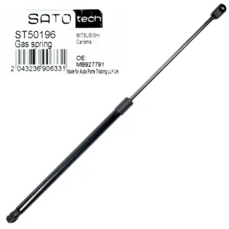 Демпфер дверей багажнику SATO TECH ST50196