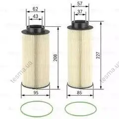 Fuel filter, cartridge set. Фильтр топливный, вставка, набор SCANIA 1736248 (фото 1)