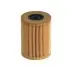 Fuel filter, cartridge. Фильтр топливный, вставка SCT-GERMANY SC7063P (фото 1)