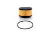 Фільтр масляний 1,2i Logan II, Dokker, Lodgy, Captur, Clio IV, Megane III, Kangoo II (152095084R) Renault (SH 4098 P) SCT SCT-GERMANY SH4098P (фото 2)