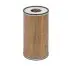 Oil filter, cartridge. Фильтр масляный, вставка SCT-GERMANY SH416 (фото 1)