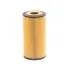 Oil filter, cartridge. Фильтр масляный, вставка SCT-GERMANY SH440P (фото 1)