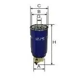 Fuel filter water separator, Spin-On. Фильтр топливный сепаратор, накручиваемый SCT-GERMANY ST6057