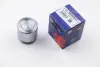 Поршень супорта (Ø51mm) Toyota Yaris, Yaris Verso 1.0-1.8 04.99-06.07 SEINSA AUTOFREN D025331 (фото 1)