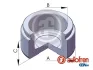 Поршень супорта Land Cruiser 200 07- 51*31mm SEINSA AUTOFREN D025439 (фото 1)