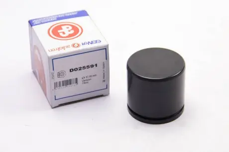 Поршень супорта перед Audi A4/A5/Logan 07- 57x53 SEINSA AUTOFREN D025591