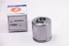 Поршень супорта зад Daily 06- 60x64,4 SEINSA AUTOFREN D025627
