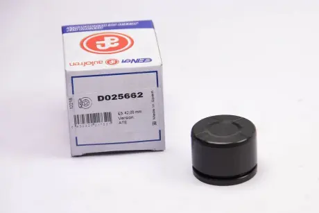 Поршень супорта гальмівного SEINSA AUTOFREN D025662