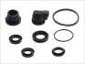 Р-кт гол. гальм. цил. Audi 80, 90 -91 (Lucas 22.2mm) SEINSA AUTOFREN D1132 (фото 1)