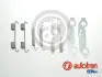 Пружинкi колодок гальмівних DB 115/123/126 -85 SEINSA AUTOFREN D31002A (фото 1)