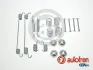 Монтажний набір гальмівної колодки (BOSCH) FIAT 500, 500 C, PANDA, PANDA/HATCHBACK FORD KA 0.9-1.4CNG 09.03- SEINSA AUTOFREN D31042A (фото 1)