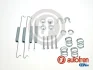Монтажний набір гальмівної колодки (VAG) VW GARBUS 1.2-1.6 01.60-12.85 SEINSA AUTOFREN D31049A (фото 1)