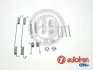 Монтажний набір гальмівної колодки (BENDIX) ALFA ROMEO 145, 146 FIAT FIORINO, FIORINO/MINIVAN, MAREA, STRADA, TEMPRA, TIPO 1.2-1.9D 01.88- SEINSA AUTOFREN D31069A (фото 1)