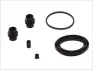 Ремкомплект супорта (переднього) Citroen Jumpy/Fiat Scudo 95-06 (d=60mm) (+поршень) SEINSA AUTOFREN D41104C (фото 3)