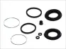 Р-кт гальм. супорта задн. DB W201, W202, C124, W124, W210, S124 87-97 (Ate 35mm) SEINSA AUTOFREN D4115 (фото 1)