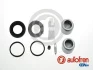 Комплект супорта з поршнем SEINSA AUTOFREN D41584C