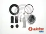 Ремкомплект супорта Opel Vectra/Omega 86-95 (Ø 54mm) (+поршень) (Ate) SEINSA AUTOFREN D41738C