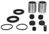 Р-кт супорта перед. (+ 2 поршні) Iveco Daily 06-14 /MB Sprinter 906 06- /VW Crafter 06- (Brembo 48mm) SEINSA AUTOFREN D41981C (фото 1)