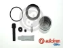 Комплект супорта з поршнем SEINSA AUTOFREN D42175C