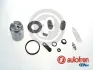 Ремкомплект гальмівного супорта задн,Ford Tourneo Custom V362, Transit VW Golf VI 1.0H-3.2D 04.06- SEINSA AUTOFREN D42499C (фото 1)