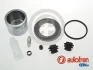 Комплект супорта з поршнем SEINSA AUTOFREN D42700C