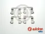 Пружина прижимна передніх гальмівних колодок KIA Ceed/Hyundai Elantra 06- SEINSA AUTOFREN D42868A (фото 1)