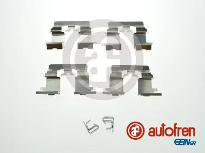 Автозапчасть SEINSA AUTOFREN D42912A